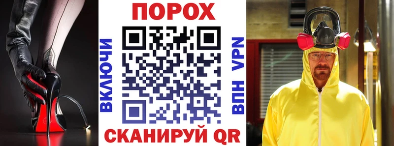 Amphetamine 97% Куйбышев