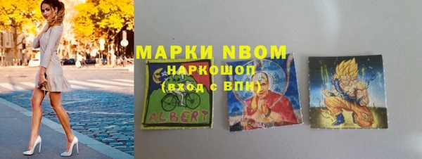 соль курить ск Алексин