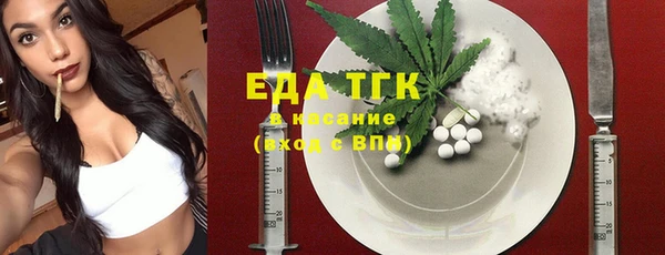 синтетический гашиш Алзамай