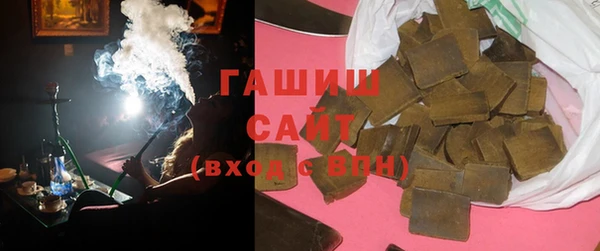 соль курить ск Алексин