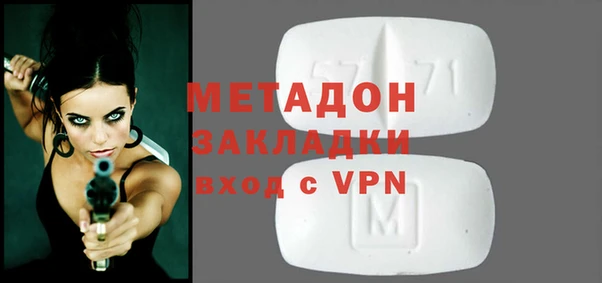 соль курить ск Алексин