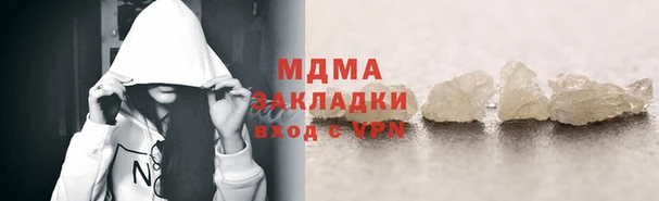 2c-b Алексеевка