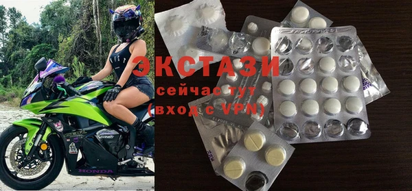 соль курить ск Алексин