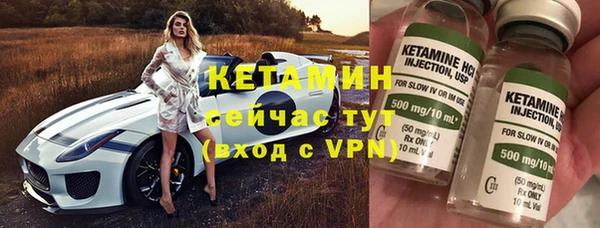 синтетический гашиш Алзамай