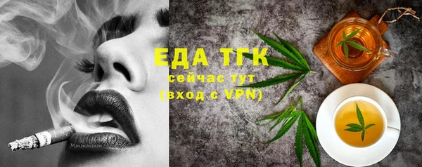 синтетический гашиш Алзамай