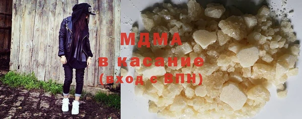 синтетический гашиш Алзамай