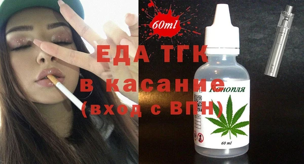 синтетический гашиш Алзамай