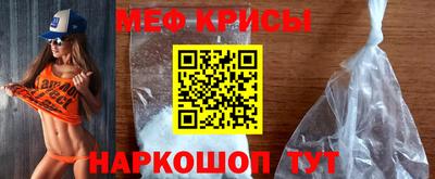 не бодяженный Краснокаменск