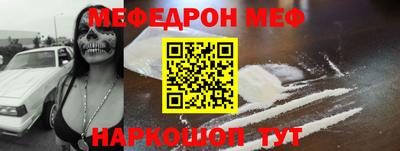не бодяженный Краснокаменск