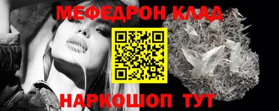 не бодяженный Краснокаменск