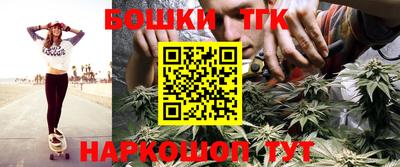 не бодяженный Краснокаменск