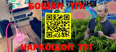не бодяженный Краснокаменск