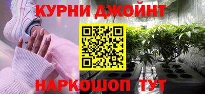 не бодяженный Краснокаменск
