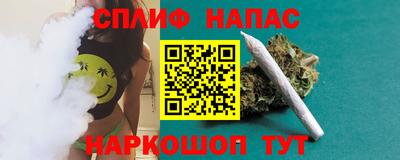 не бодяженный Краснокаменск