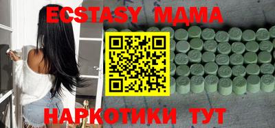 не бодяженный Краснокаменск