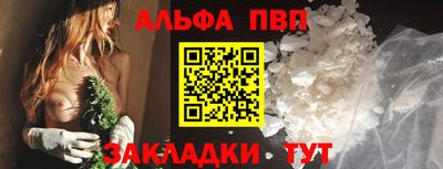 гашиш Кулебаки