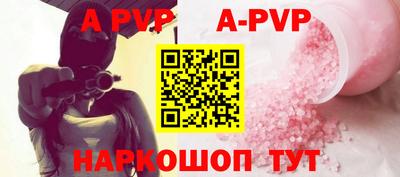 не бодяженный Краснокаменск