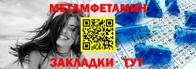 наркотики Краснодар