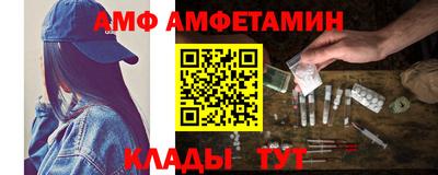 наркотики Краснодар