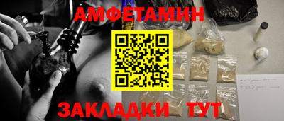 наркотики Краснодар
