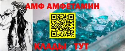 наркотики Краснодар