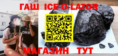 не бодяженный Краснокаменск