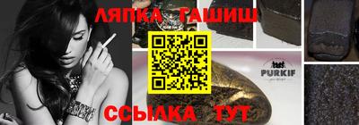 не бодяженный Краснокаменск