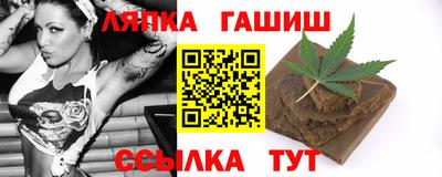 PSILOCYBIN Кунгур