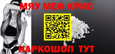 не бодяженный Краснокаменск