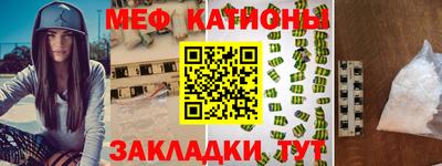 наркотики Краснодар