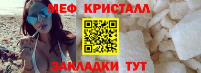 не бодяженный Краснокаменск