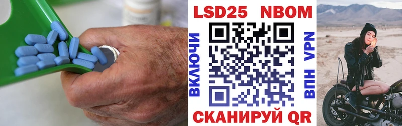 Лсд 25 экстази ecstasy  даркнет сайт  площадка телеграм  Куйбышев 